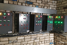 АйсЭксперт, ООО, 2023