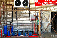ИХФИС, ЧПТУП, 2018
